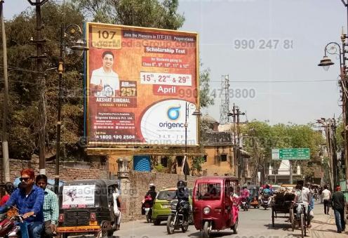 ahmedabad helmet circle advertising orignic