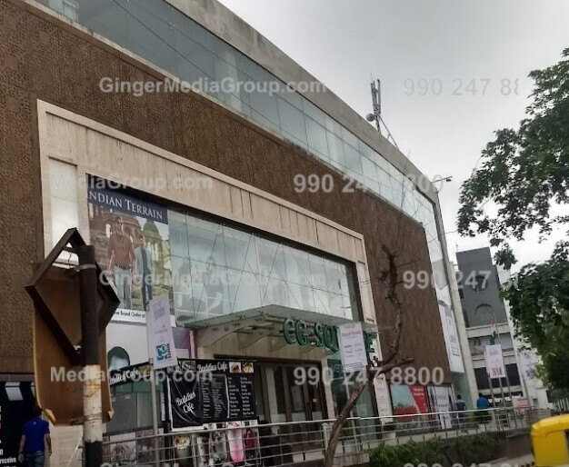 alpha cg square advertising ahmedabad indian terrain