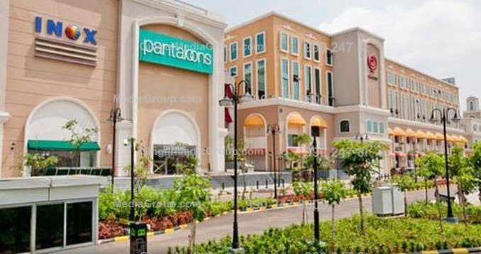 ambuja city center advertising raipur pantaloons