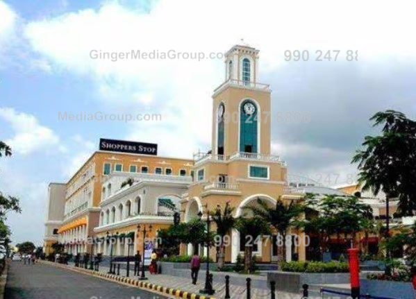 ambuja city center advertising raipur shoppers stop