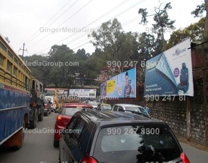 billboard bora pani swich gate shillong meghalaya ad