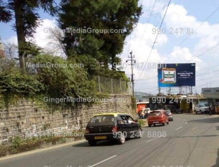 billboard bora pani swich gate shillong meghalaya board