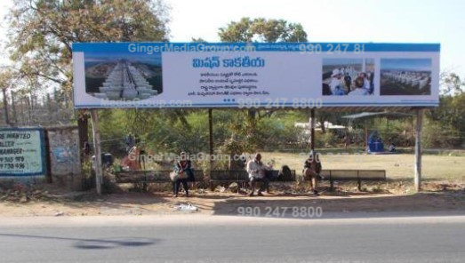 bus shelter modern advertising hakimpet bus depot ad