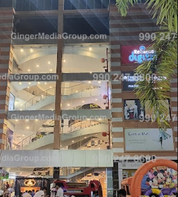 central mall advertising guwahati reliance digital