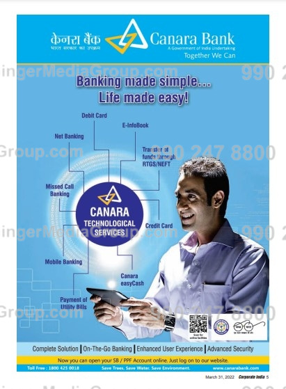 corporate india magazine advertising canara bank