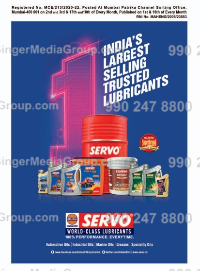 corporate india magazine advertising servo