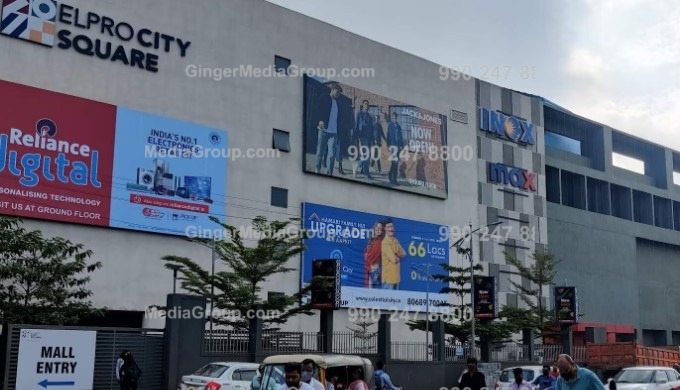 elpro city square advertising pune reliance