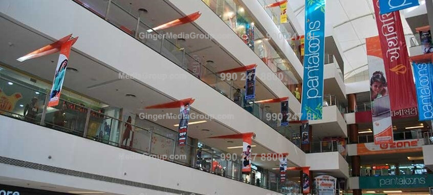 gulmohar-park-mall-adevertising-ahmedabad-pantaloons - Ginger Media Group gulmohar park mall adevertising ahmedabad pantaloons