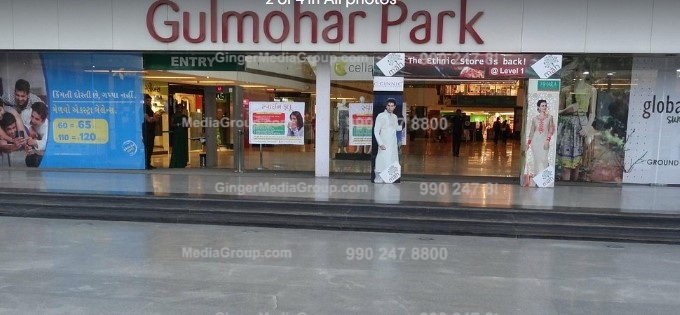gulmohar-park-mall-advertising-ahmedabad-ad - Ginger Media Group gulmohar park mall advertising ahmedabad ad