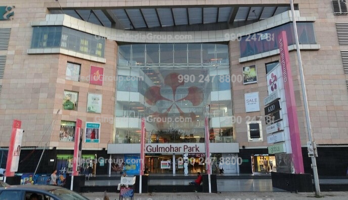 gulmohar-park-mall-advertising-ahmedabad - Ginger Media Group gulmohar park mall advertising ahmedabad