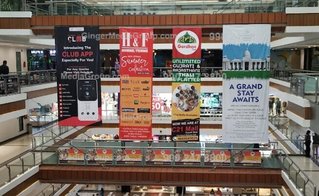 malhar-mega-mall-advertising-indore-club-app - Ginger Media Group malhar mega mall advertising indore club app