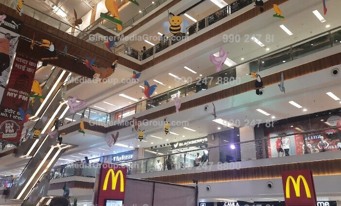malhar-mega-mall-advertising-indore-mc-donalds-puma - Ginger Media Group malhar mega mall advertising indore mc donalds puma