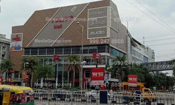malhar-mega-mall-advertising-indore-pantaloons-zudio - Ginger Media Group malhar mega mall advertising indore pantaloons zudio