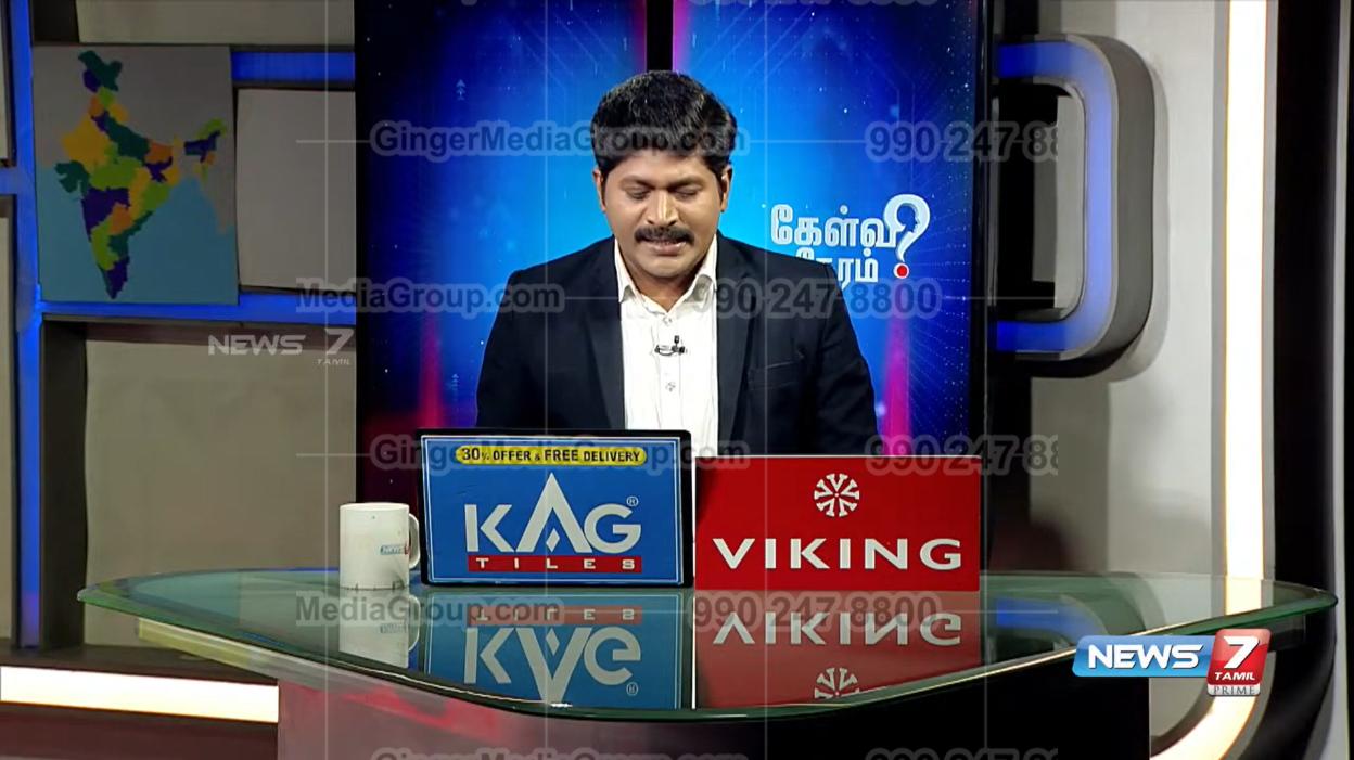 kag tiles news 7 tamil advertising 2