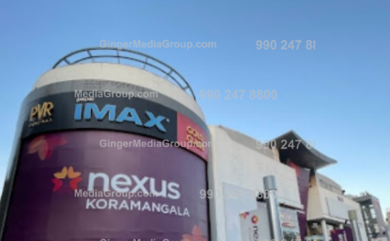 nexus centre city mall advertising mysore imax