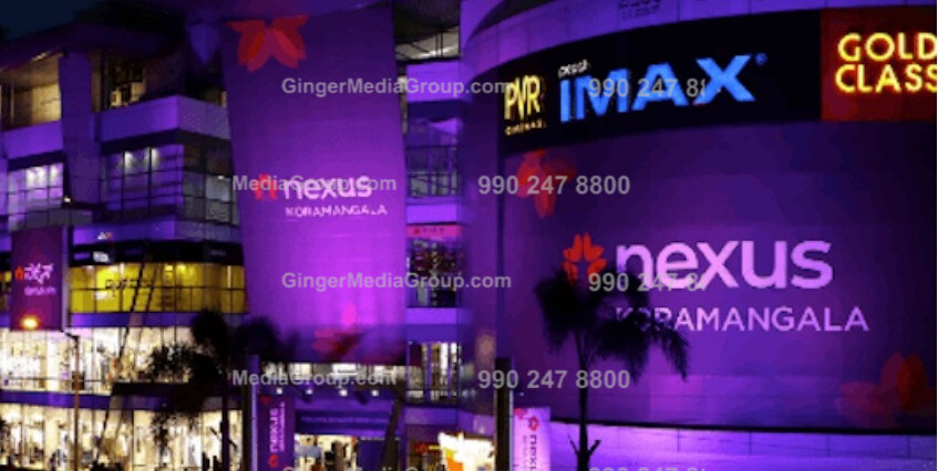 nexus centre city mall advertising mysore pvr