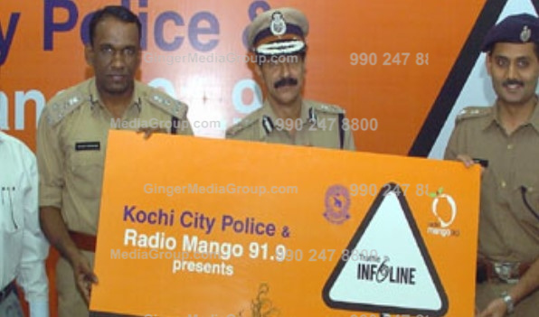 radio mango advertising rates infoline