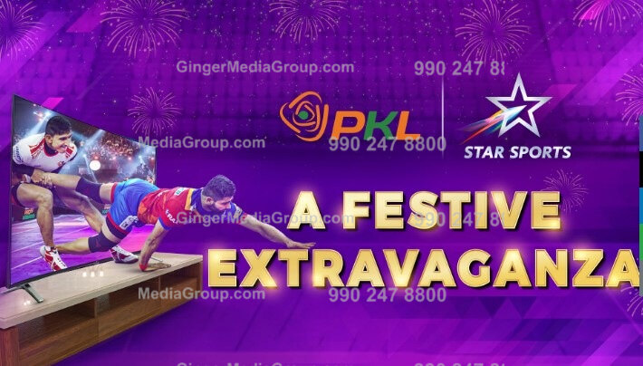 Festive Advertising in STAR Sports 1 Kannada