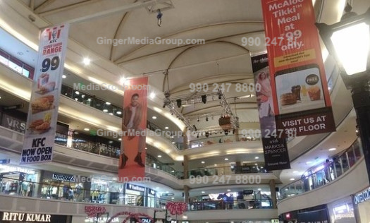 vr mall advertising surat hangins