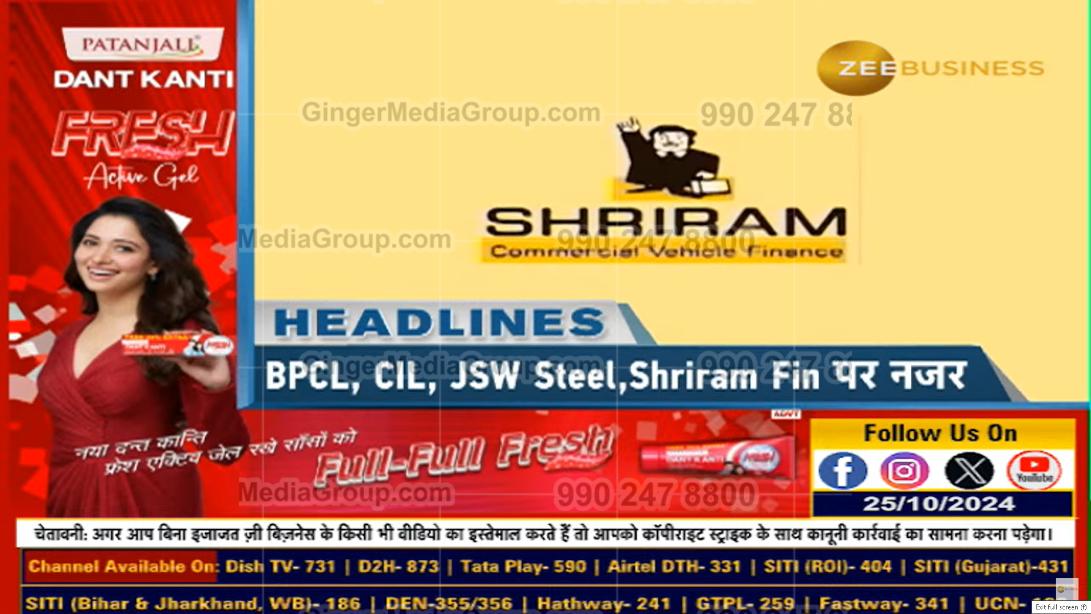 shriram finance zee business advertisin 13