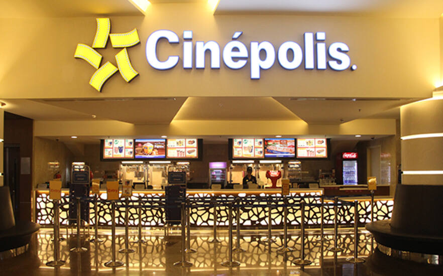 cinepolis gurugram