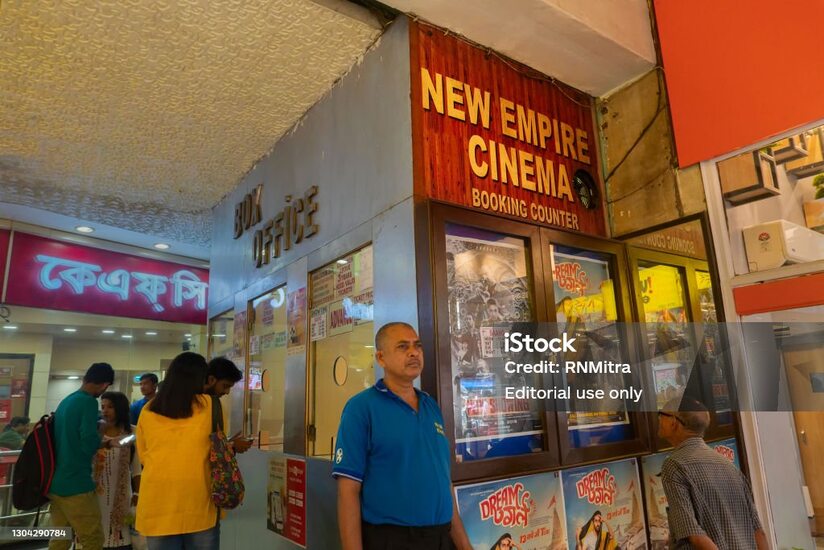 new empire cinema kolkata