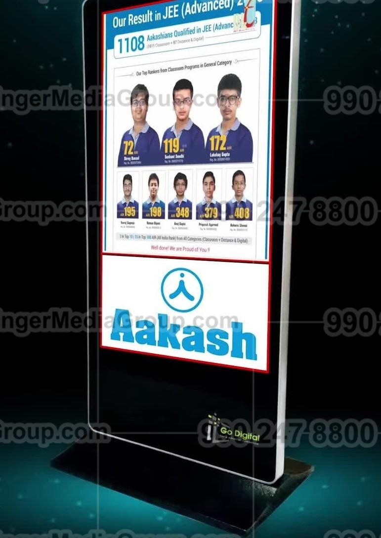 akash college digital screen advertising 1