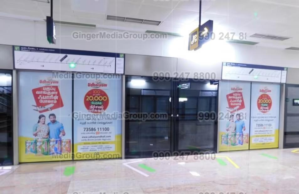 udhaiyam-glass-branding-on-metro-station-nehru-park-chennai-advertising-4 - Ginger Media Group udhaiyam glass branding on metro station nehru park chennai advertising 4