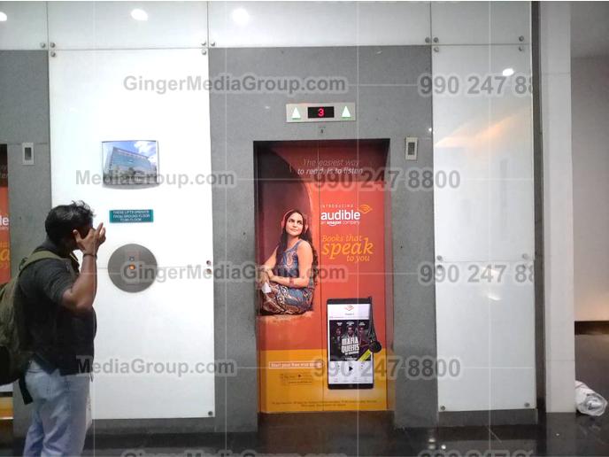 it-park-q-city-gachibowli-hyderabad-advertising-1-1 - Ginger Media Group it park q city gachibowli hyderabad advertising 1 1