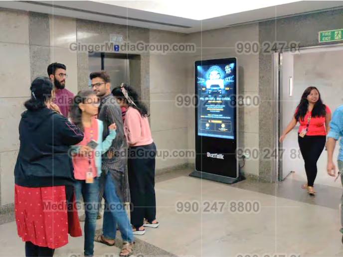 it-park-q-city-gachibowli-hyderabad-advertising-2 - Ginger Media Group it park q city gachibowli hyderabad advertising 2