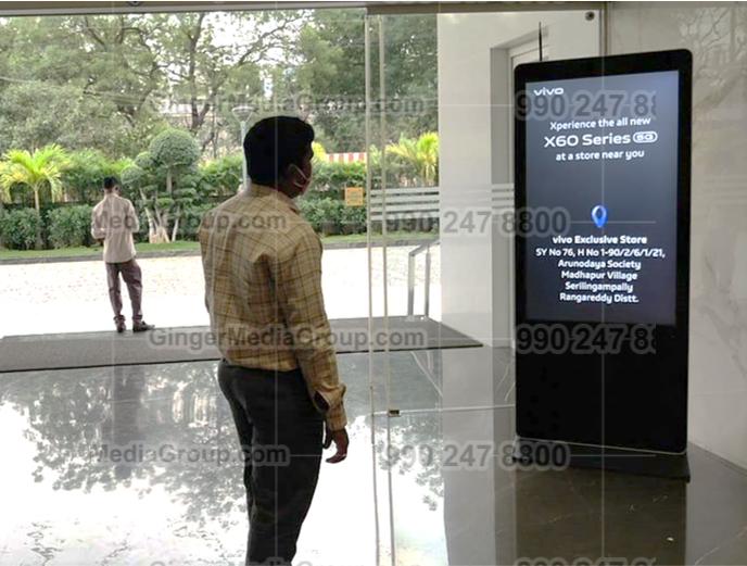 it-park-q-city-gachibowli-hyderabad-advertising-4 - Ginger Media Group it park q city gachibowli hyderabad advertising 4