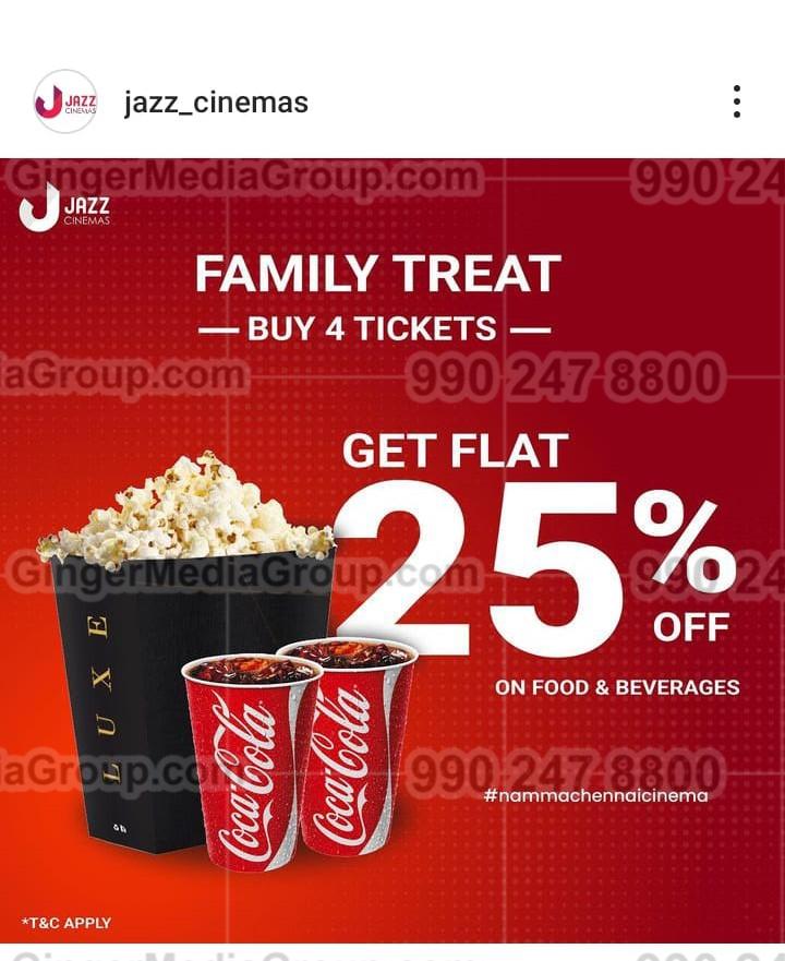 jazz cinema advertising 7