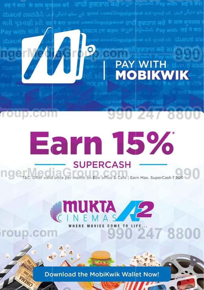 mukta a2 cinemas advertising mobikiwik