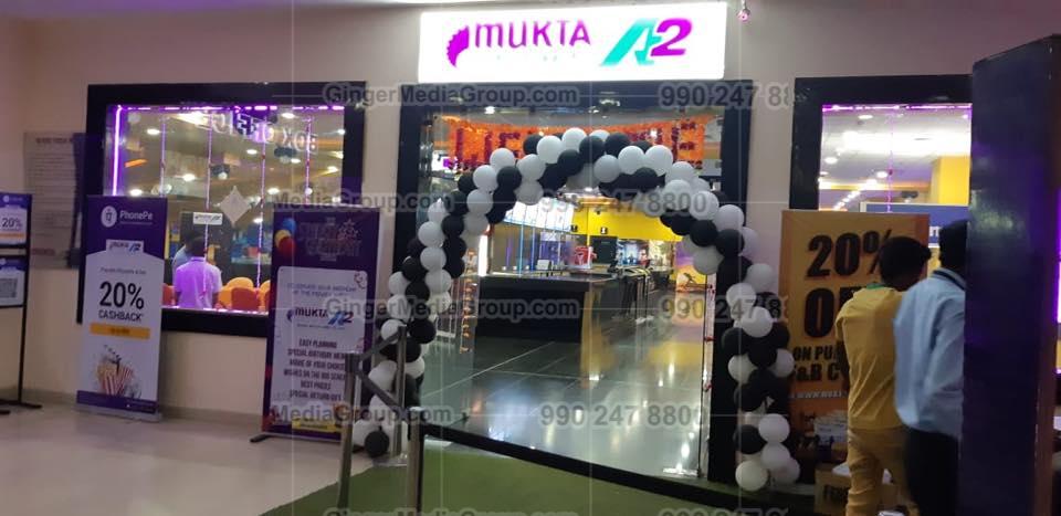 mukta a2 cinemas advertising phone pe 2