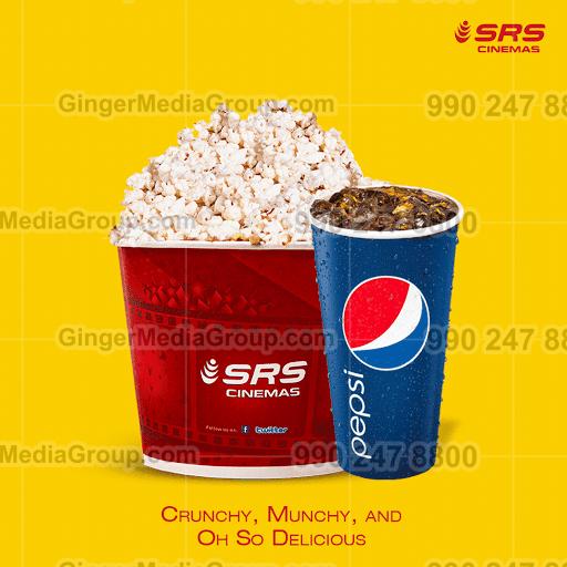 srs cinemas advertising 2 1