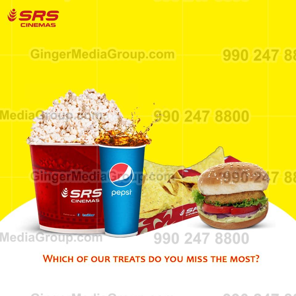 srs cinemas advertising 6