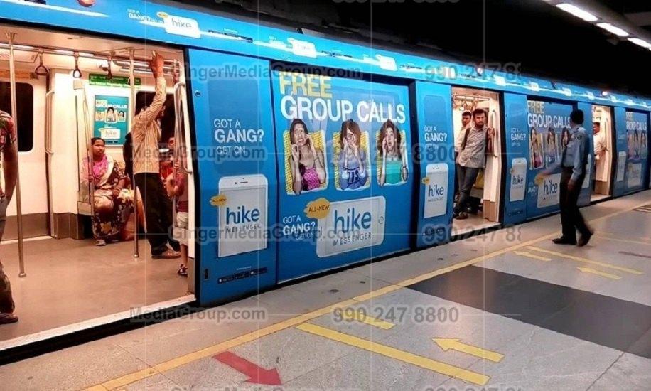 subway advertising india 4