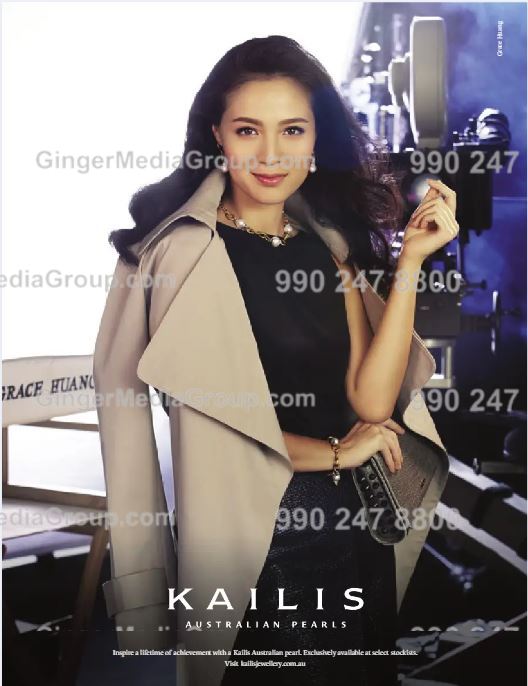 the ceo magazine advertising kailis australian pearls