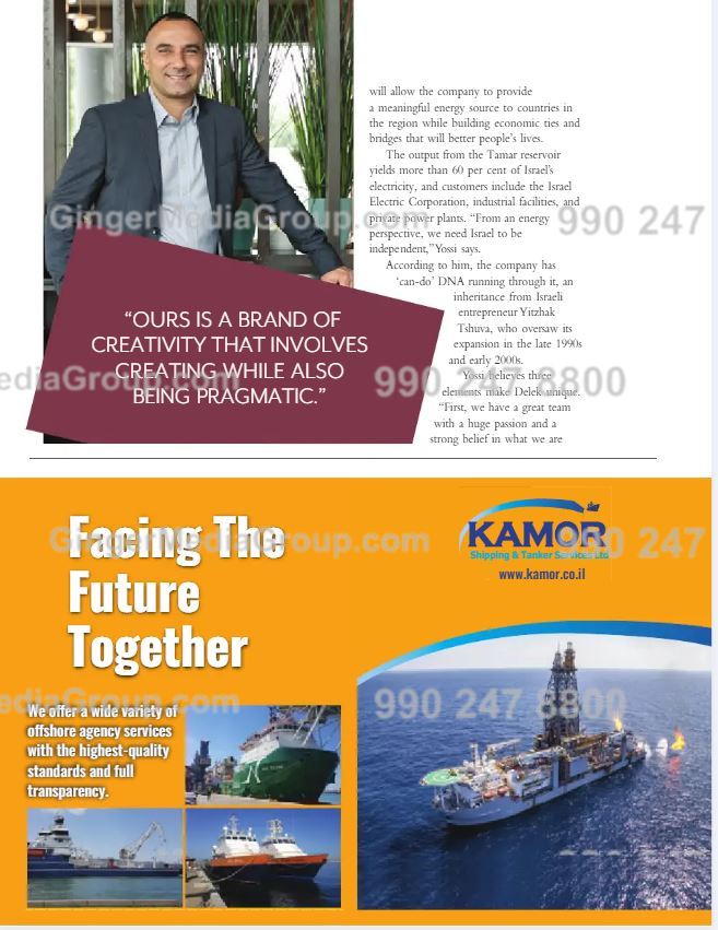 the ceo magazine advertising kamor shipping