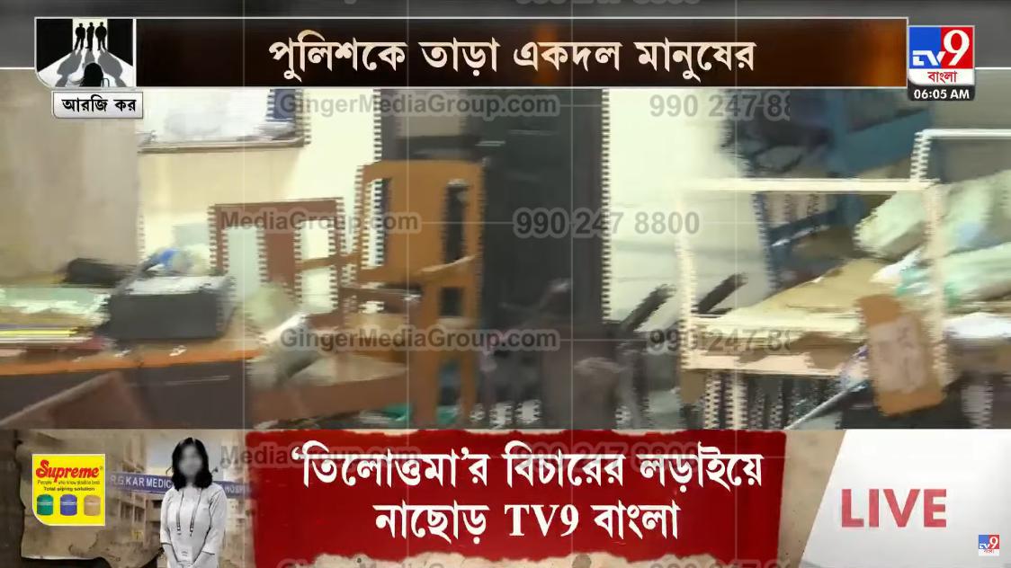 tv9-bangala-advertising-8 - Ginger Media Group tv9 bangala advertising 8