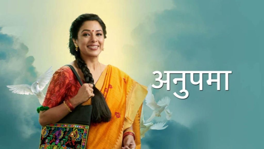 Anupamaa