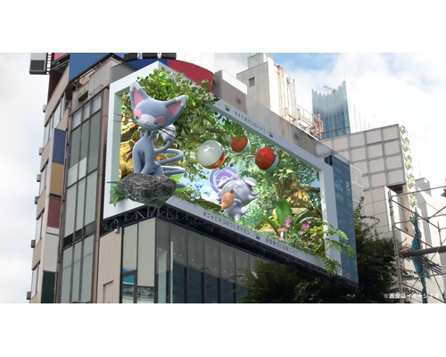 what-is-3d-advertising - Ginger Media Group what is 3d advertising