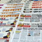 top 10 business newspapers in india