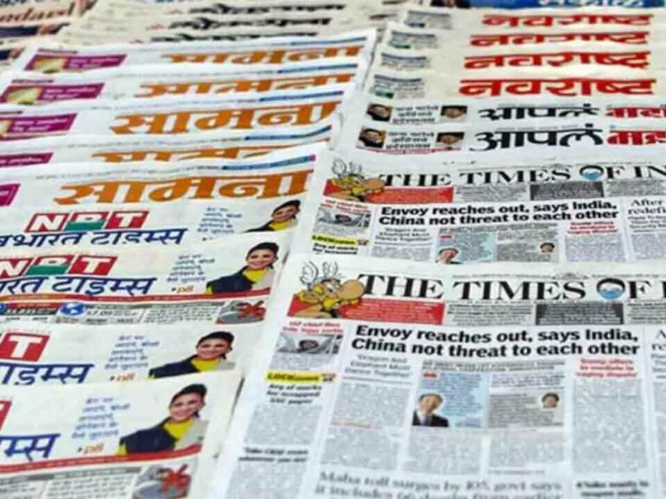 top 10 business newspapers in india