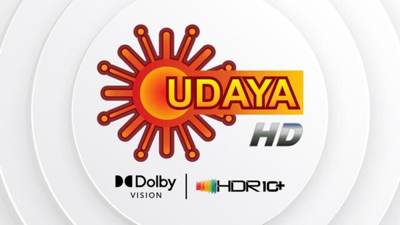 udaya tv