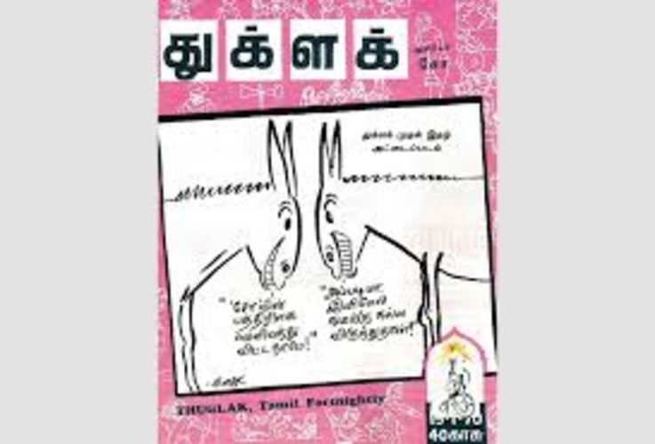 thuglak - Ginger Media Group thuglak