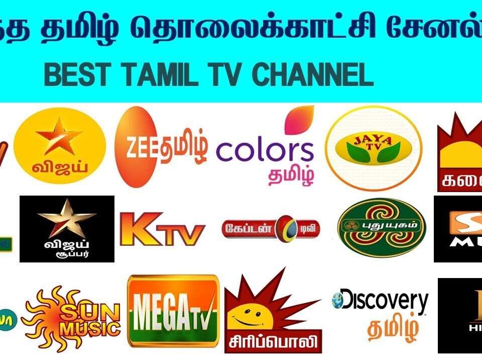 Top 10 Tamil TV Channels