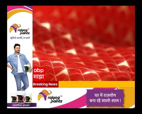 Future Trends and Implications for L-Band Advertising