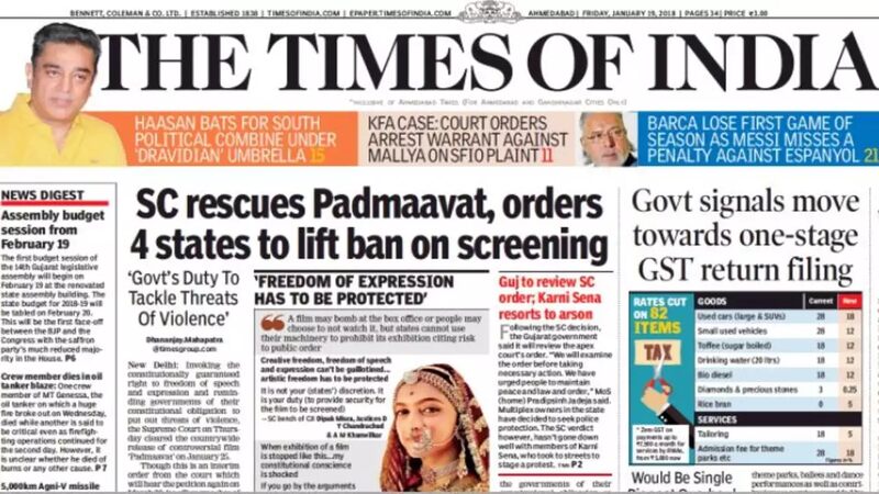 The Times of India