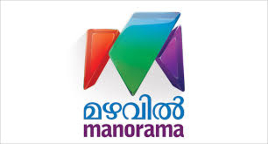 mazhavil-manorama - Ginger Media Group mazhavil manorama
